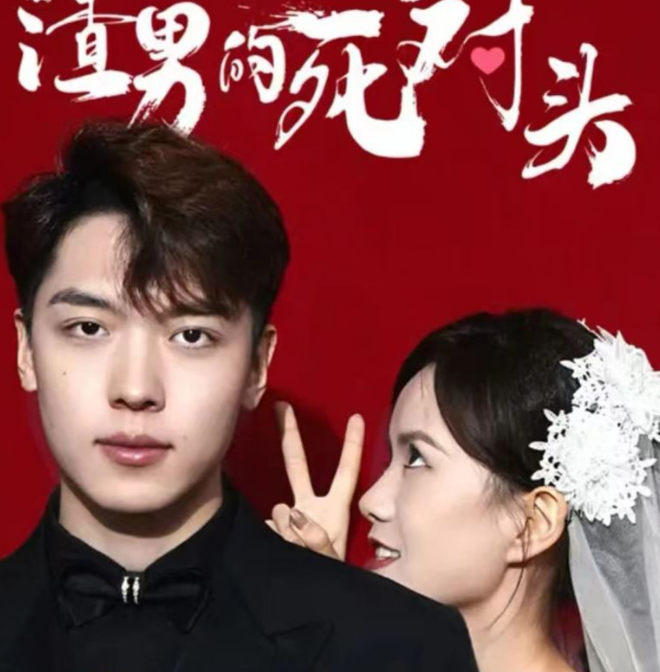 重生1980:开局迎娶姐姐闺蜜