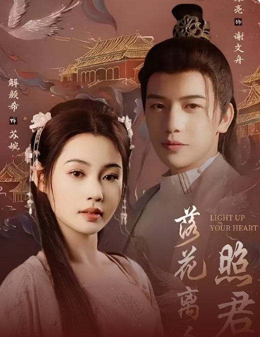 我和闺蜜反目成仇