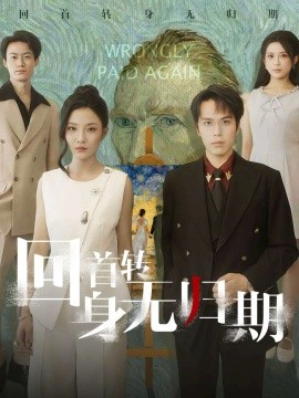 开学典礼,亲妈身份震惊全场