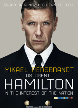 汉密尔顿:国家利益