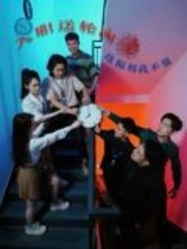 入职送轮回,这福利我不要